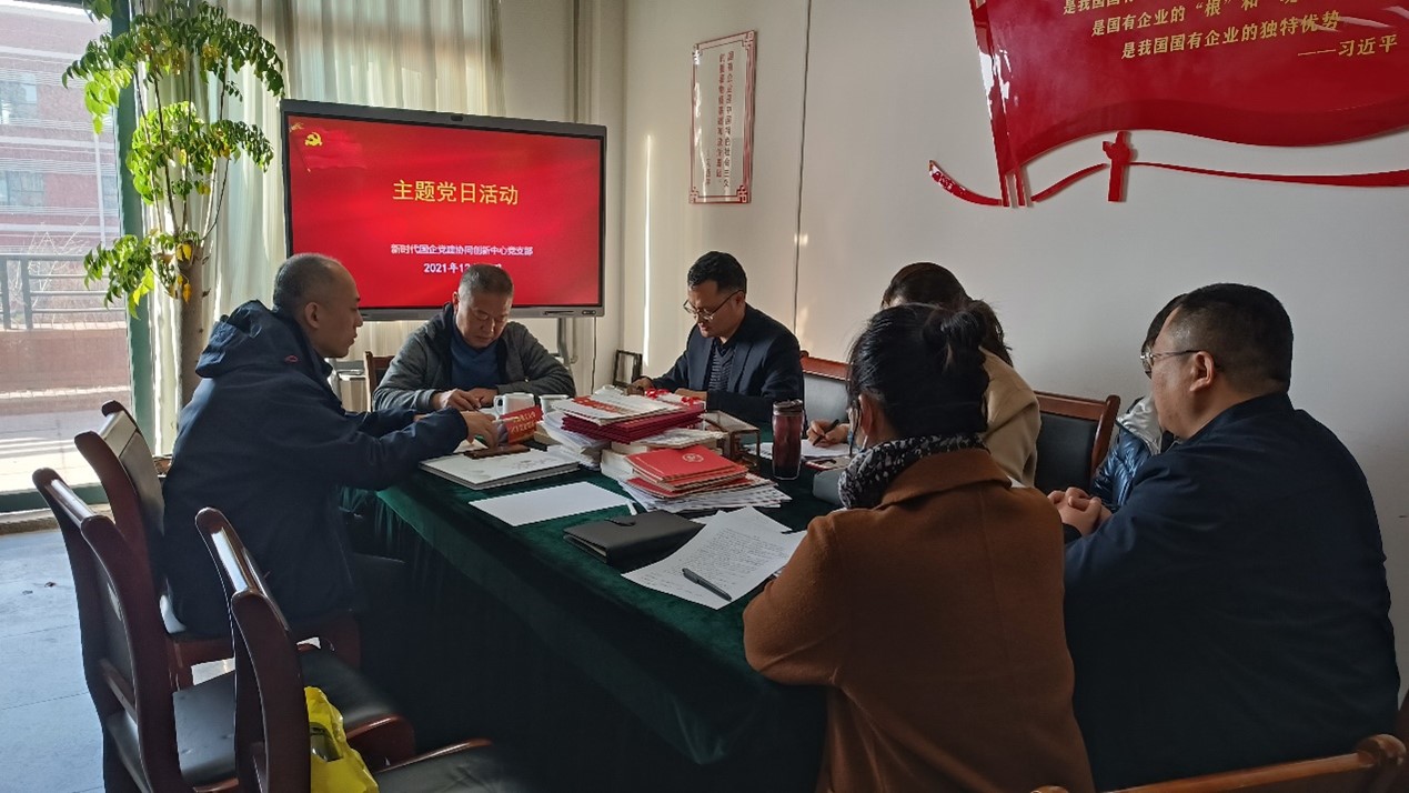 威廉希尔WilliamHill官方网站