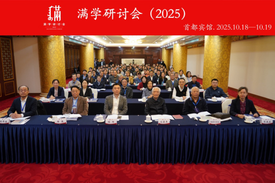 威廉希尔WilliamHill官方网站
