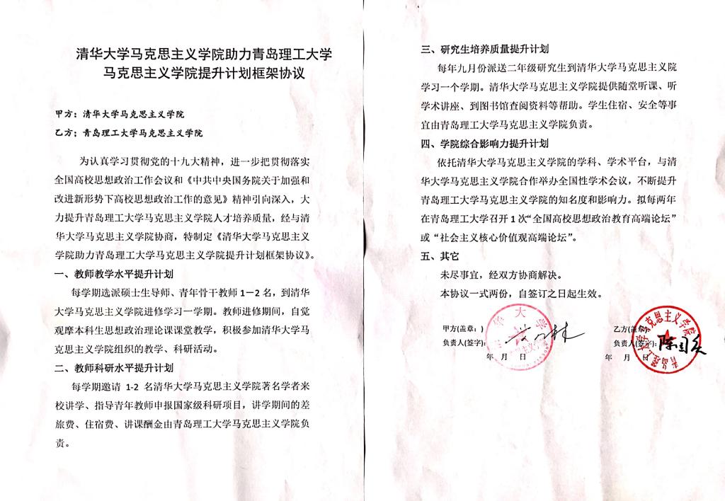 威廉希尔WilliamHill官方网站