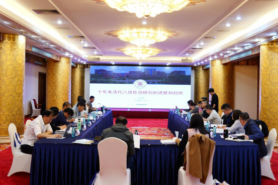 威廉希尔WilliamHill官方网站