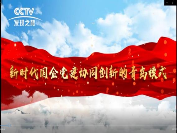 威廉希尔WilliamHill官方网站