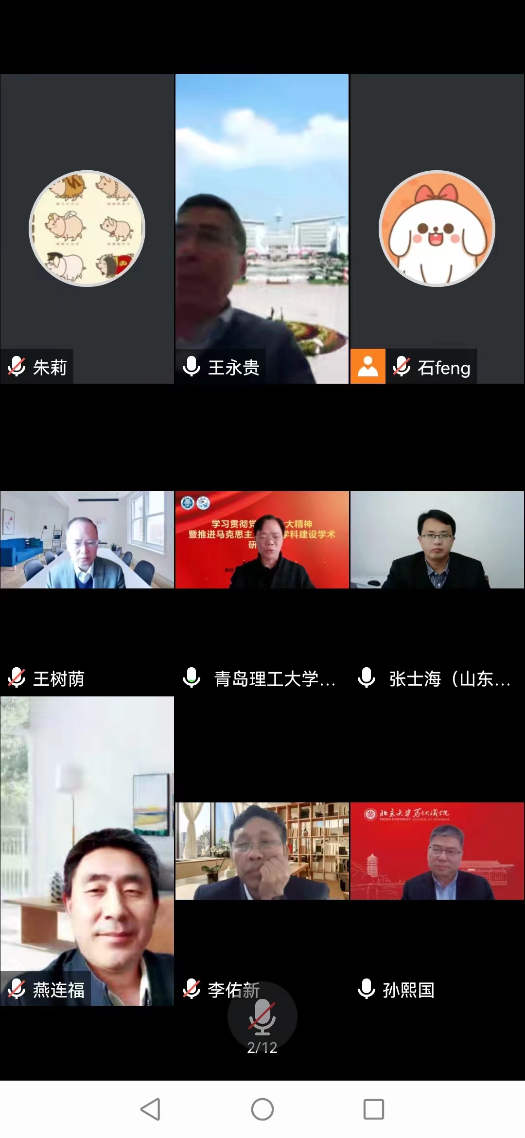 威廉希尔WilliamHill官方网站