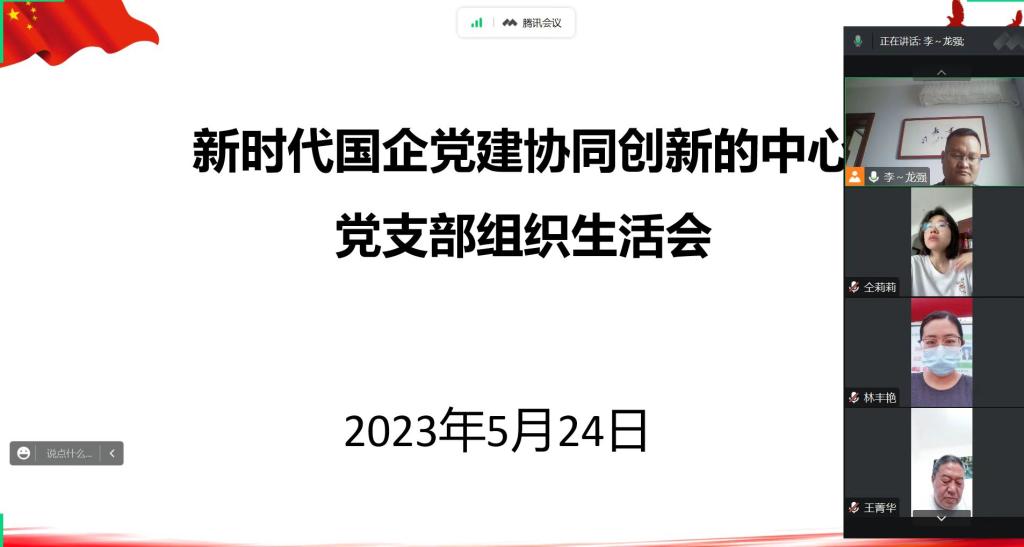 威廉希尔WilliamHill官方网站