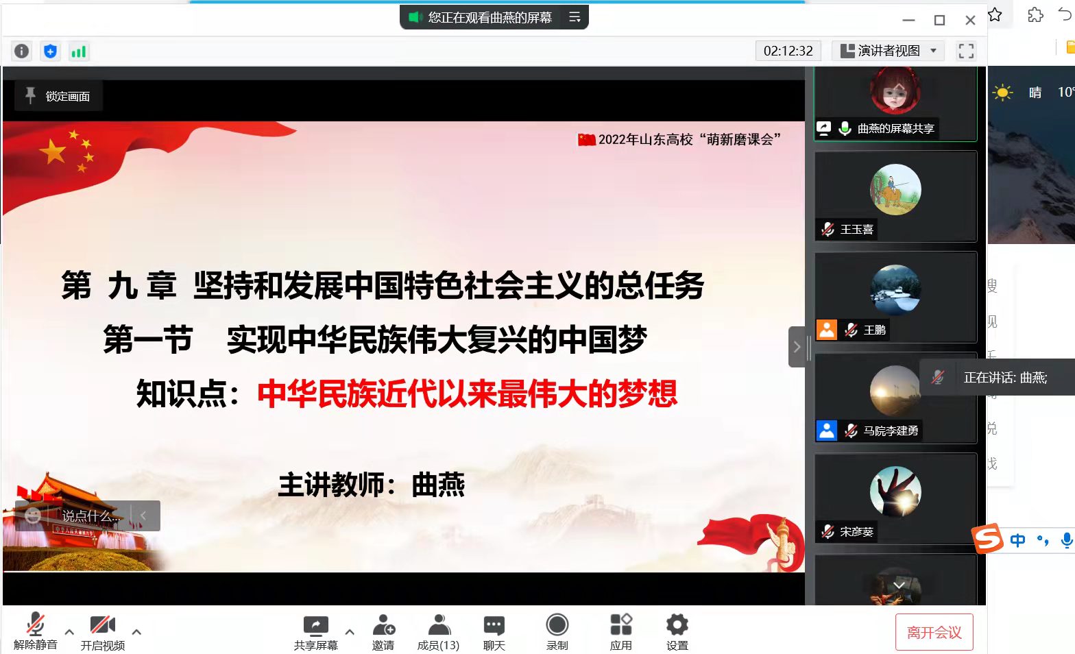 威廉希尔WilliamHill官方网站