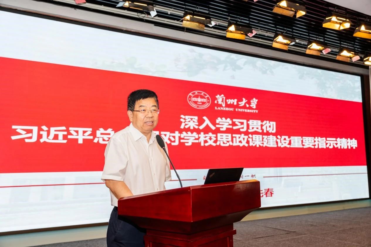 威廉希尔WilliamHill官方网站