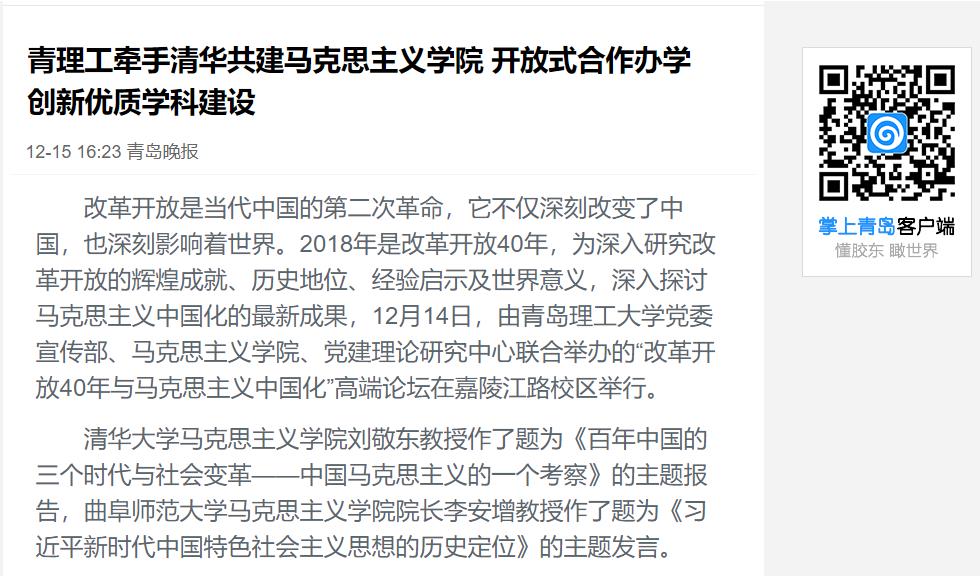 威廉希尔WilliamHill官方网站