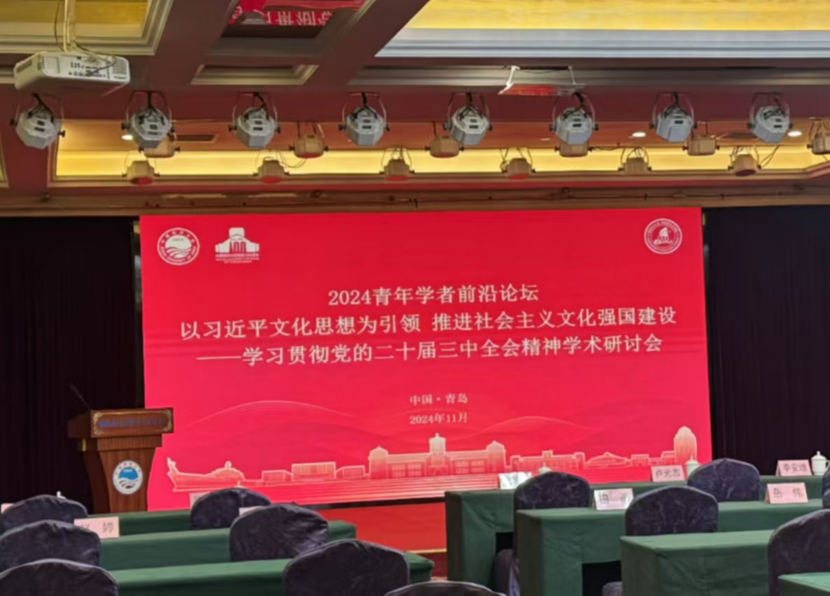 威廉希尔WilliamHill官方网站