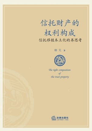 威廉希尔WilliamHill官方网站