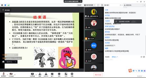 威廉希尔WilliamHill官方网站