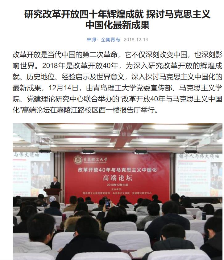 威廉希尔WilliamHill官方网站