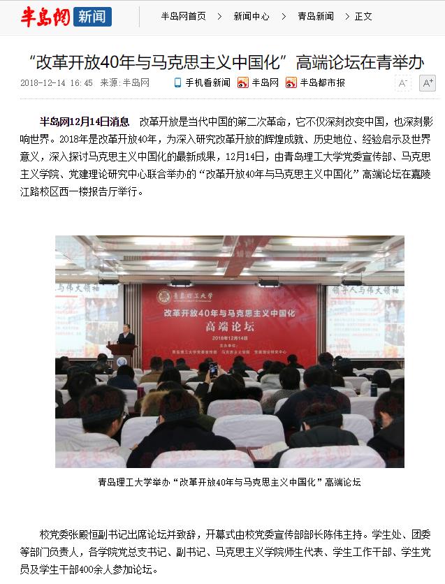 威廉希尔WilliamHill官方网站