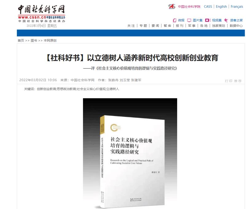 威廉希尔WilliamHill官方网站