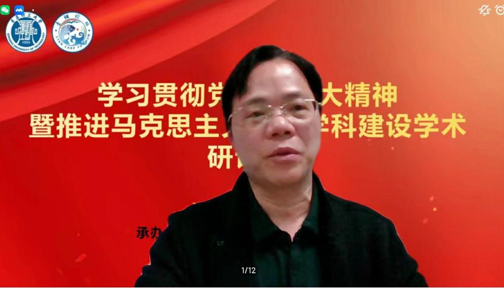 威廉希尔WilliamHill官方网站