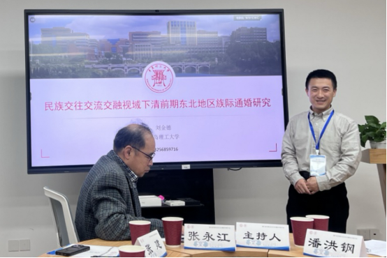 威廉希尔WilliamHill官方网站