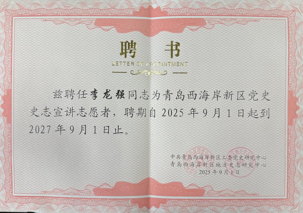 威廉希尔WilliamHill官方网站
