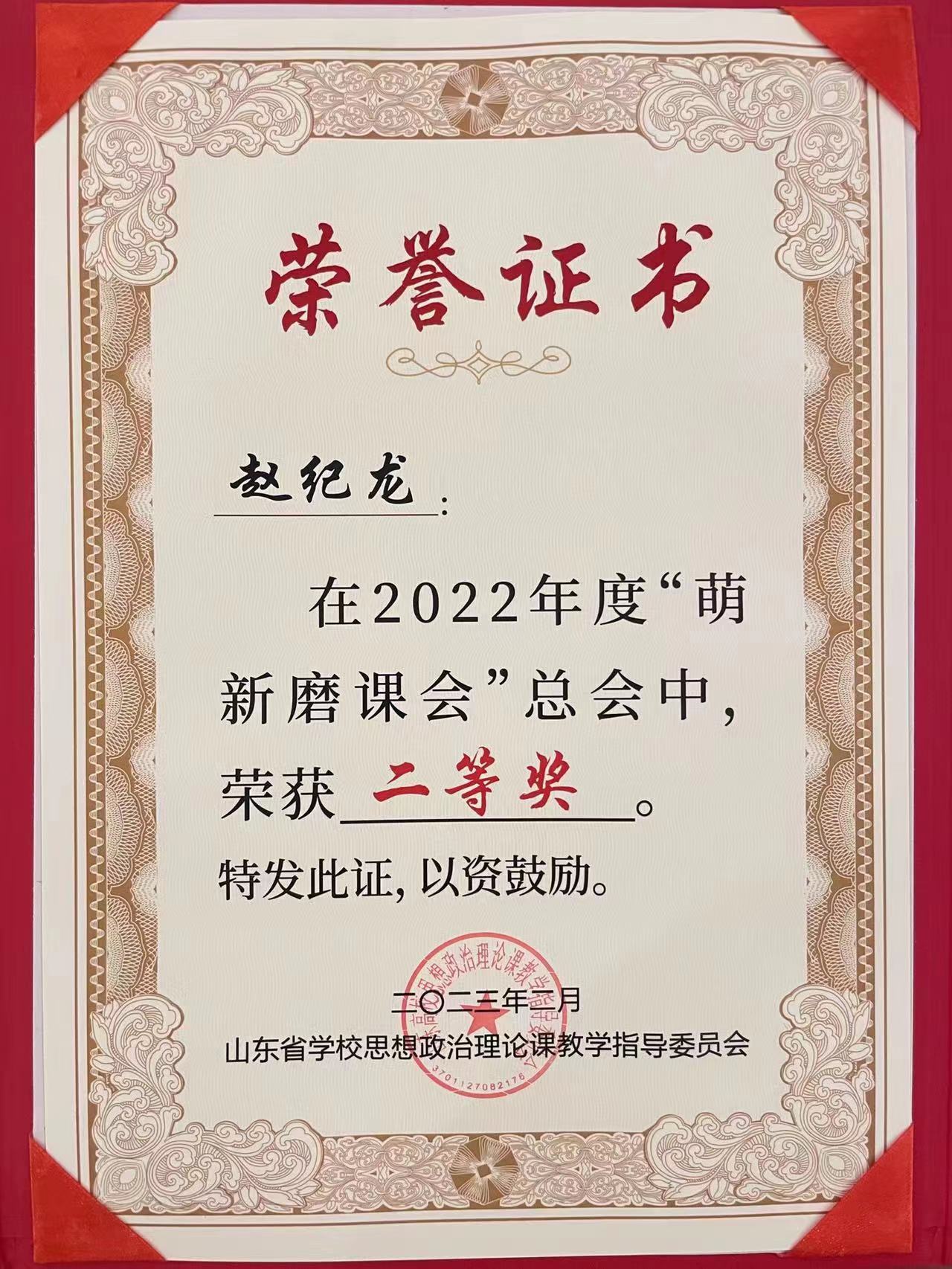 威廉希尔WilliamHill官方网站