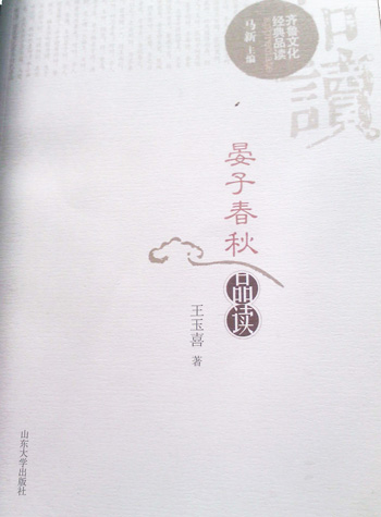 14832491986848.jpg 威廉希尔WilliamHill官方网站