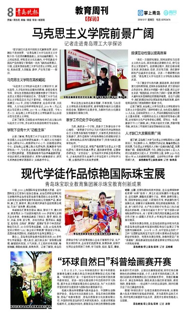威廉希尔WilliamHill官方网站