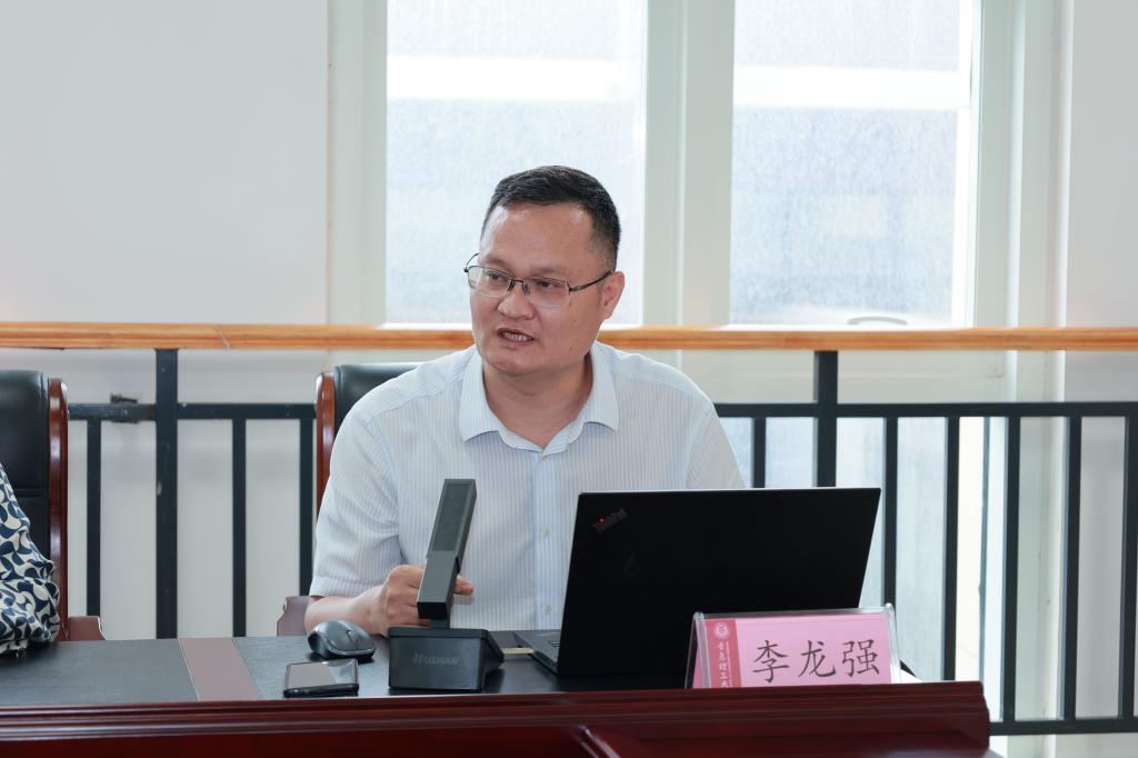 威廉希尔WilliamHill官方网站