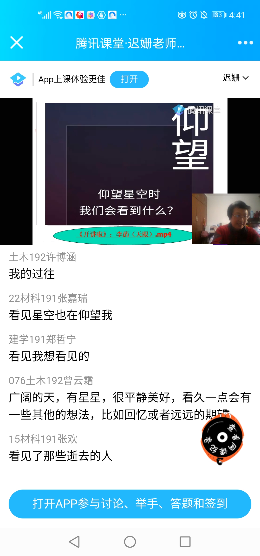 威廉希尔WilliamHill官方网站