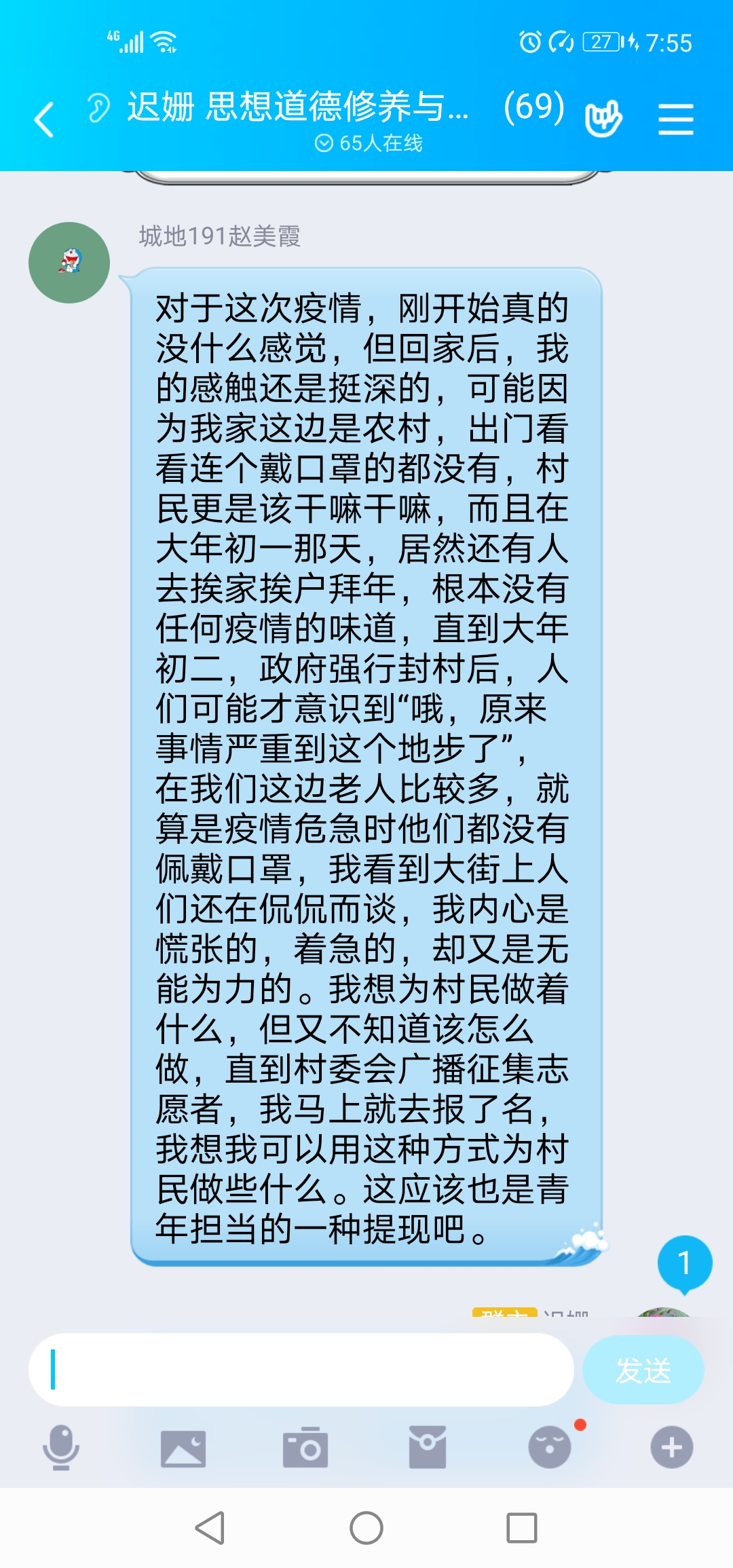 威廉希尔WilliamHill官方网站