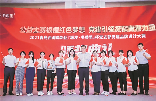 威廉希尔WilliamHill官方网站