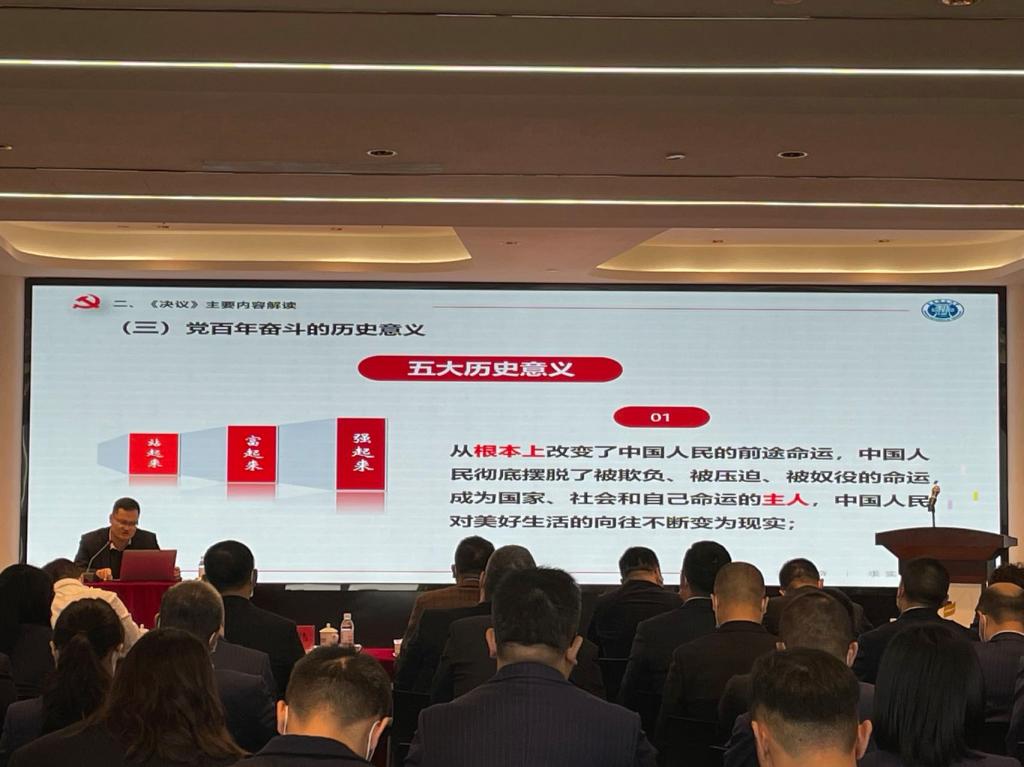 威廉希尔WilliamHill官方网站