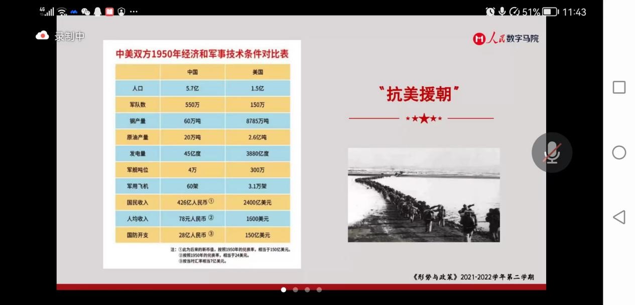 undefined 威廉希尔WilliamHill官方网站
