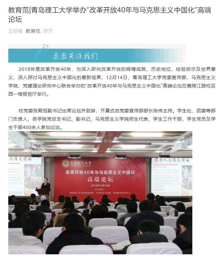 威廉希尔WilliamHill官方网站