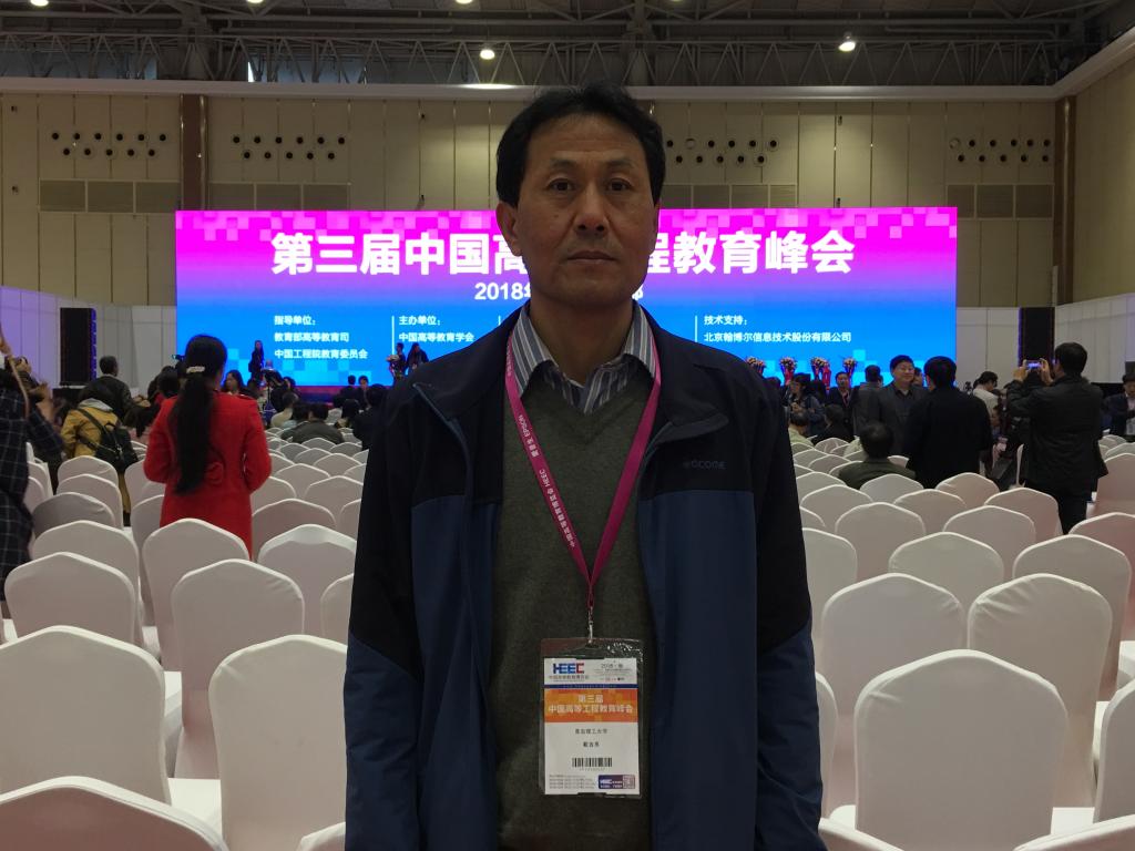 威廉希尔WilliamHill官方网站