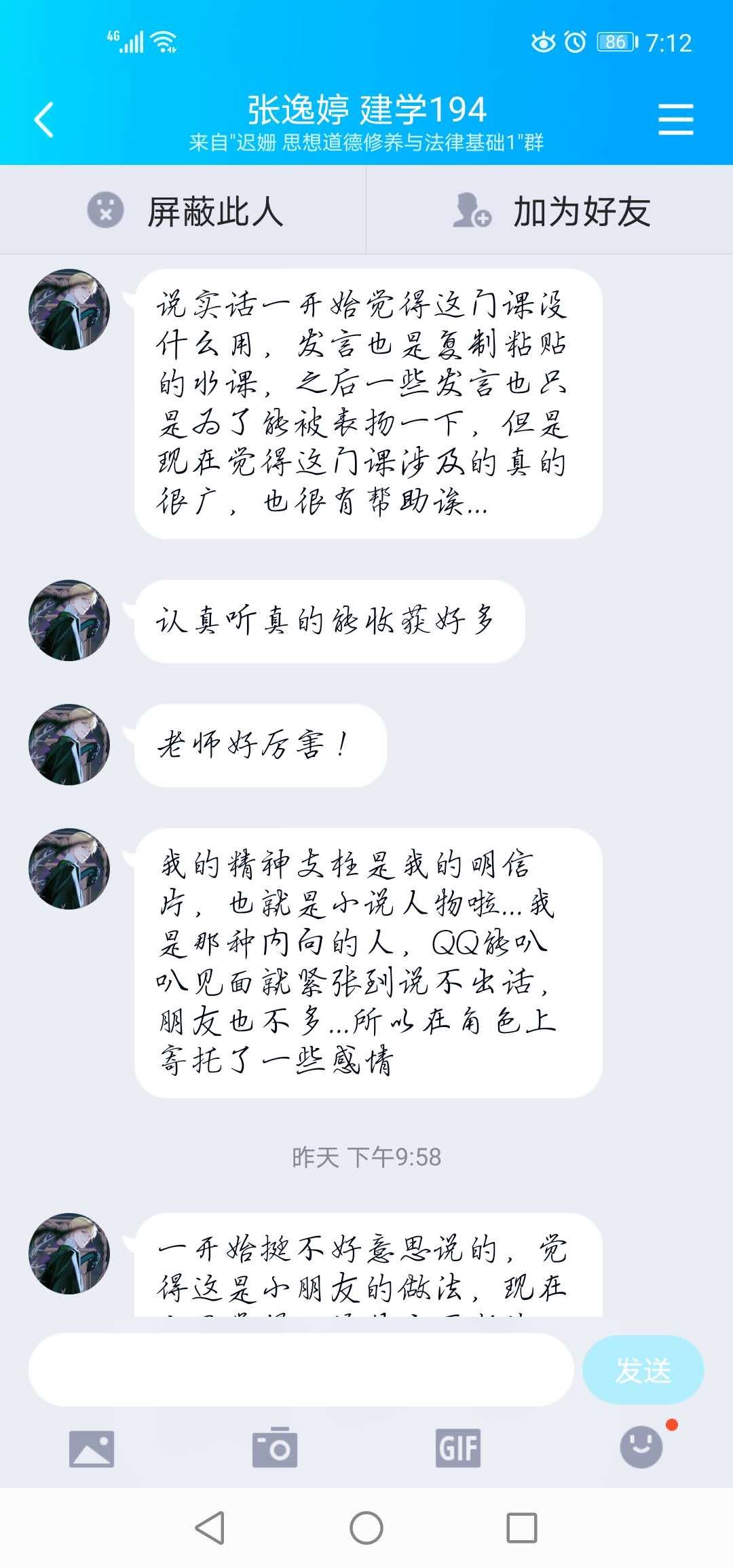 威廉希尔WilliamHill官方网站
