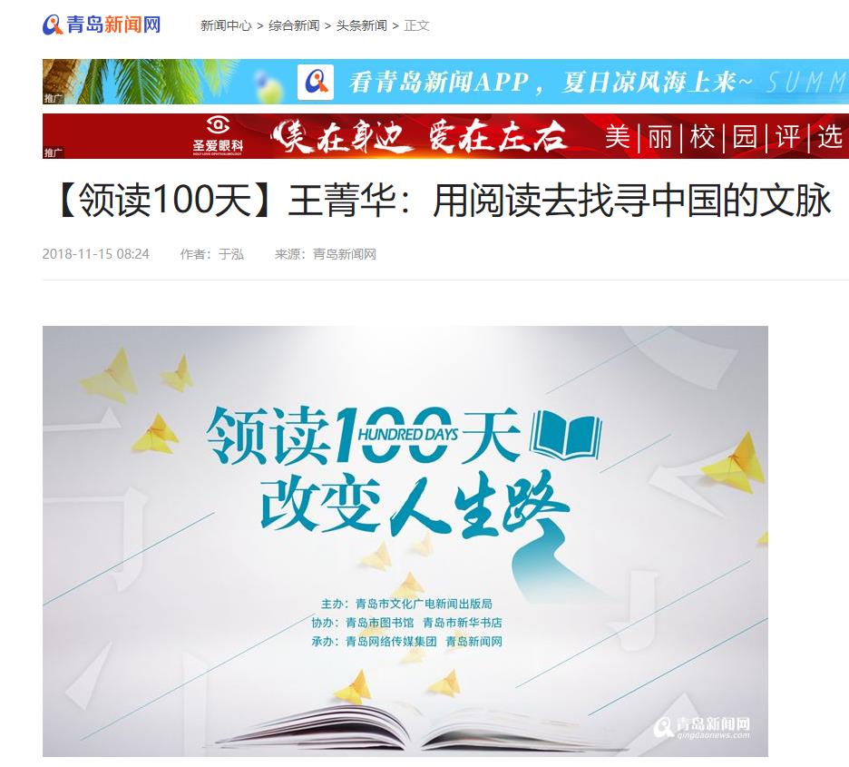 威廉希尔WilliamHill官方网站