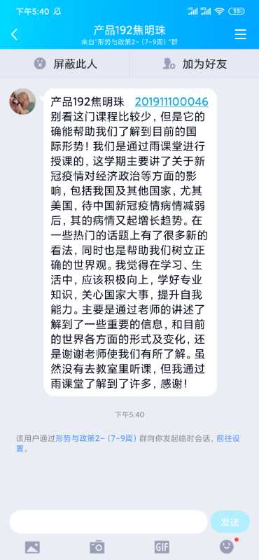 威廉希尔WilliamHill官方网站