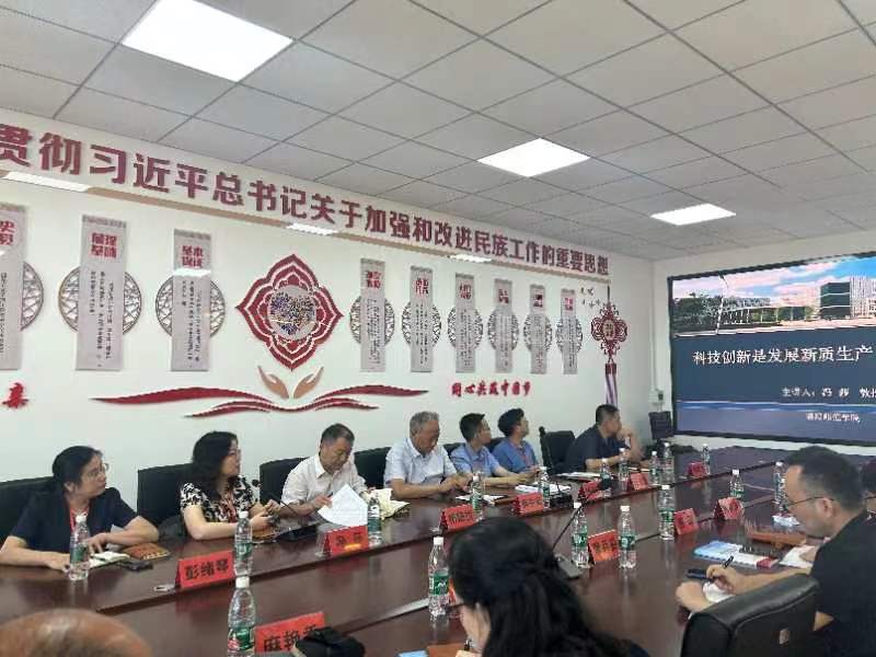 威廉希尔WilliamHill官方网站