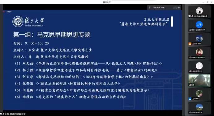 威廉希尔WilliamHill官方网站