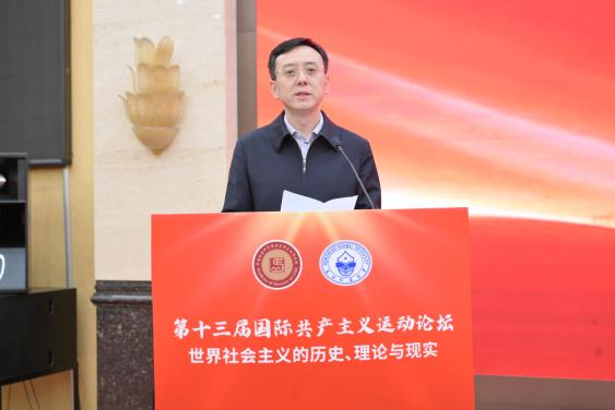威廉希尔WilliamHill官方网站