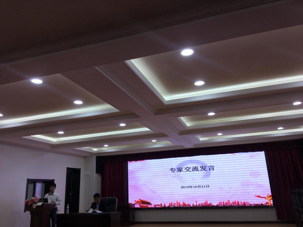 威廉希尔WilliamHill官方网站