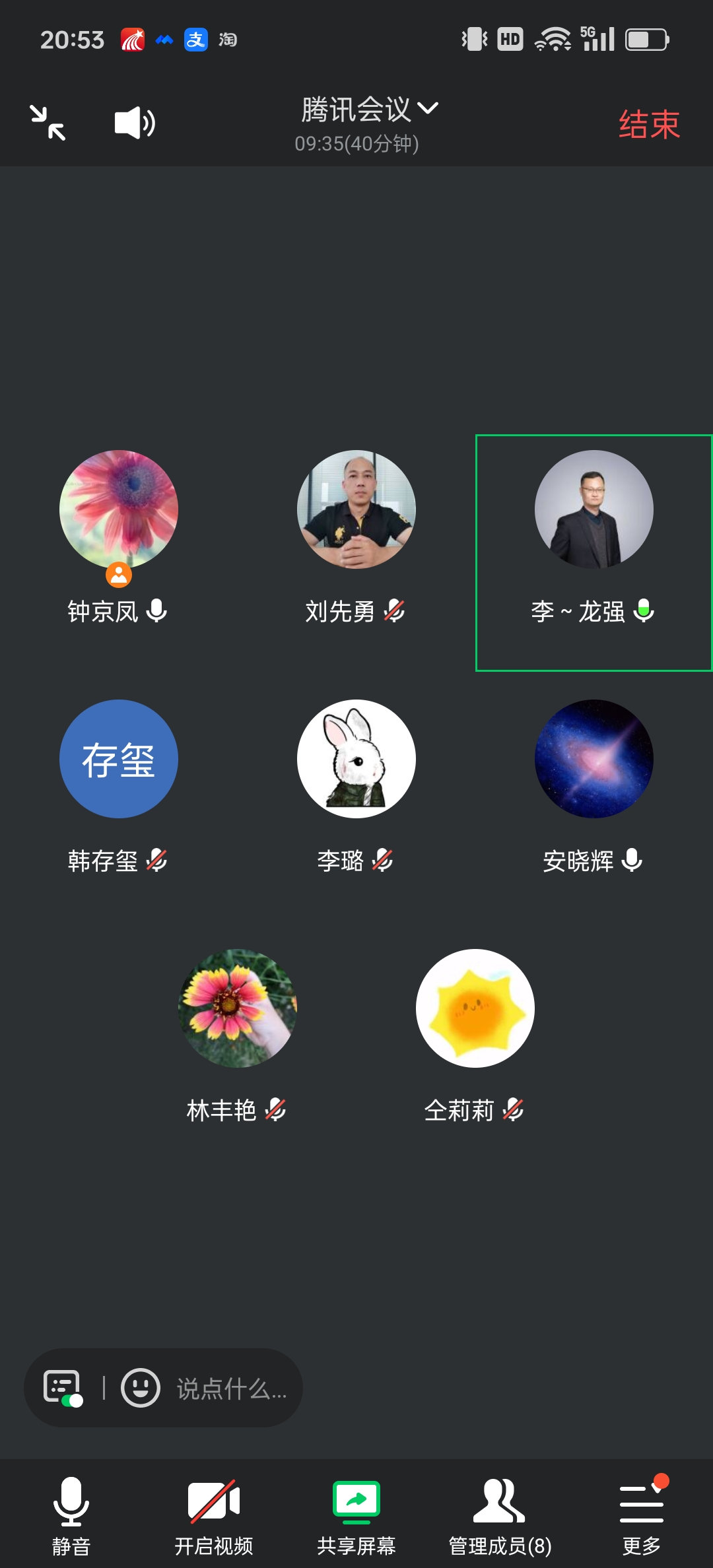 威廉希尔WilliamHill官方网站