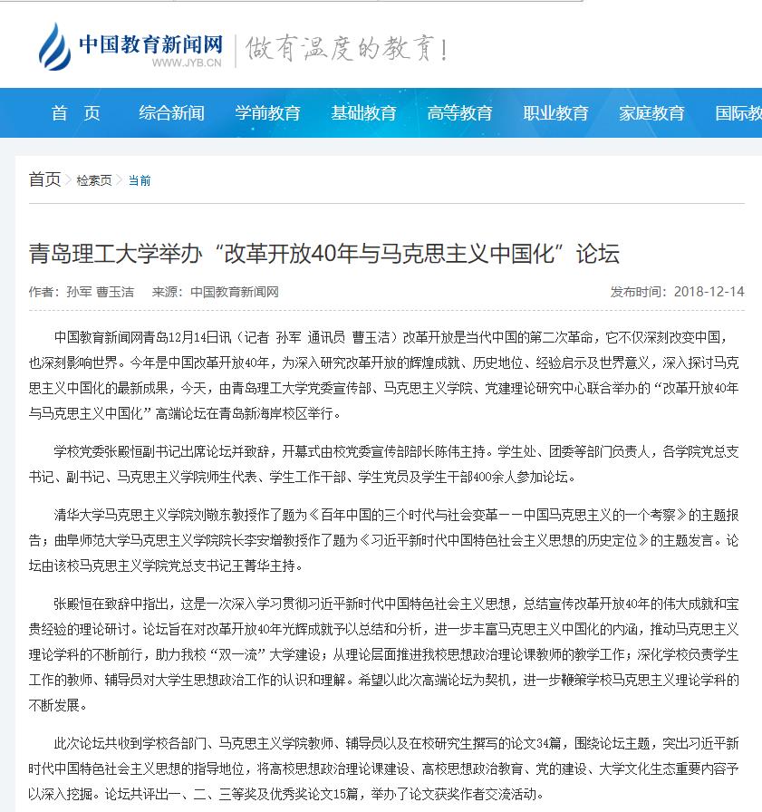 威廉希尔WilliamHill官方网站