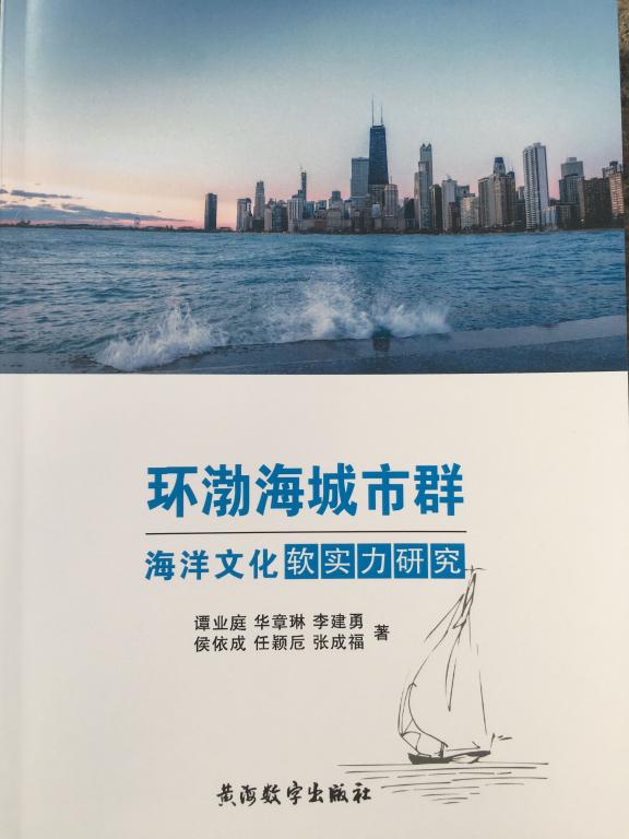 威廉希尔WilliamHill官方网站