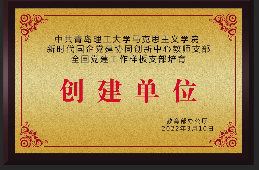 威廉希尔WilliamHill官方网站