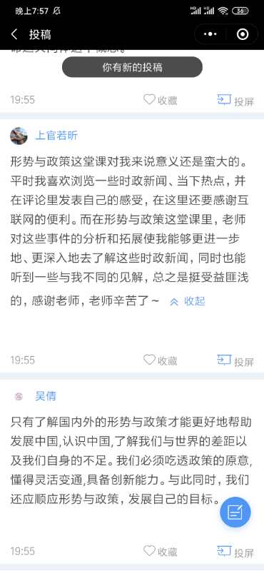 威廉希尔WilliamHill官方网站
