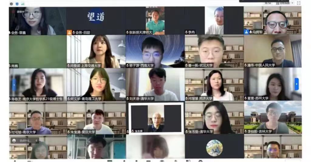 威廉希尔WilliamHill官方网站