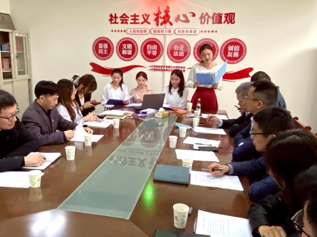 威廉希尔WilliamHill官方网站