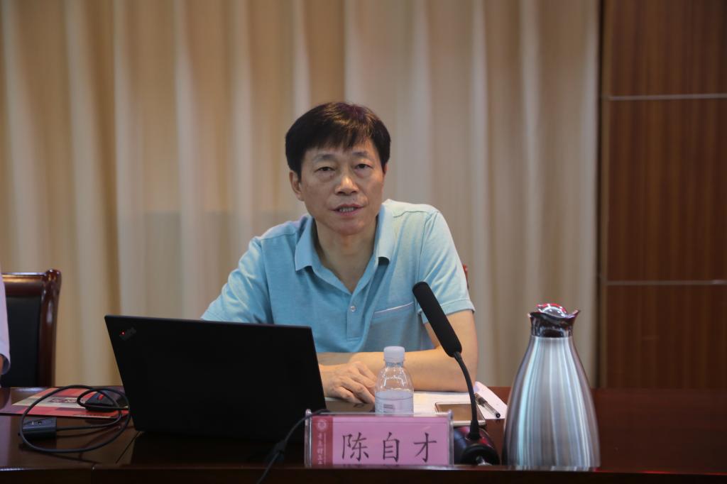 威廉希尔WilliamHill官方网站