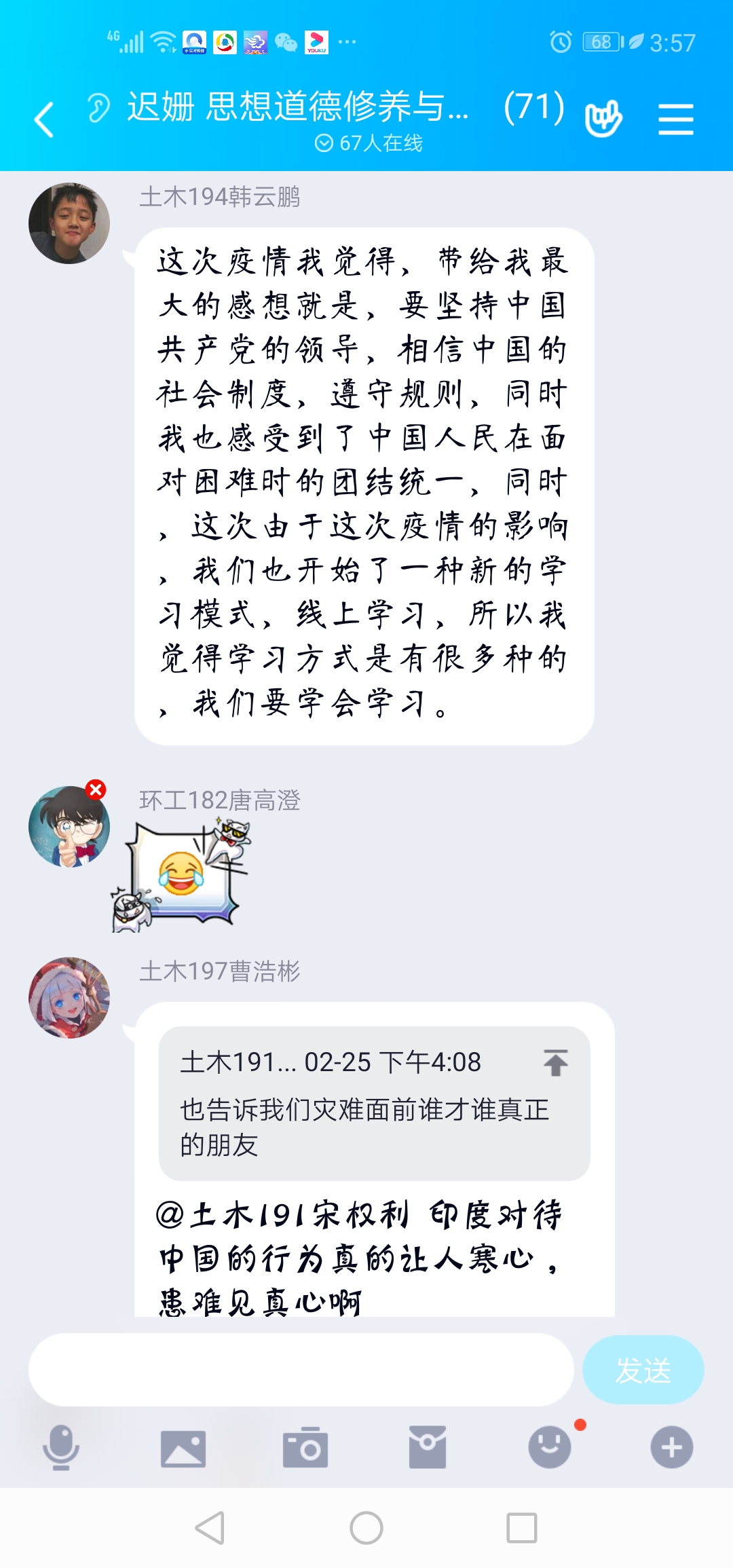 威廉希尔WilliamHill官方网站