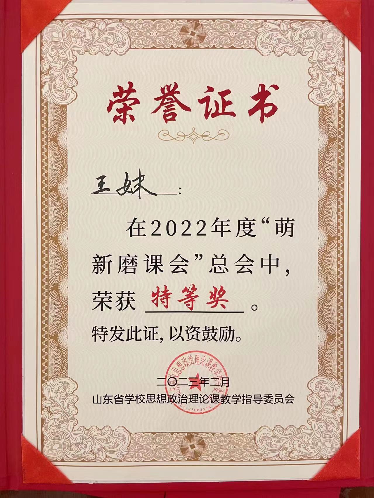 威廉希尔WilliamHill官方网站