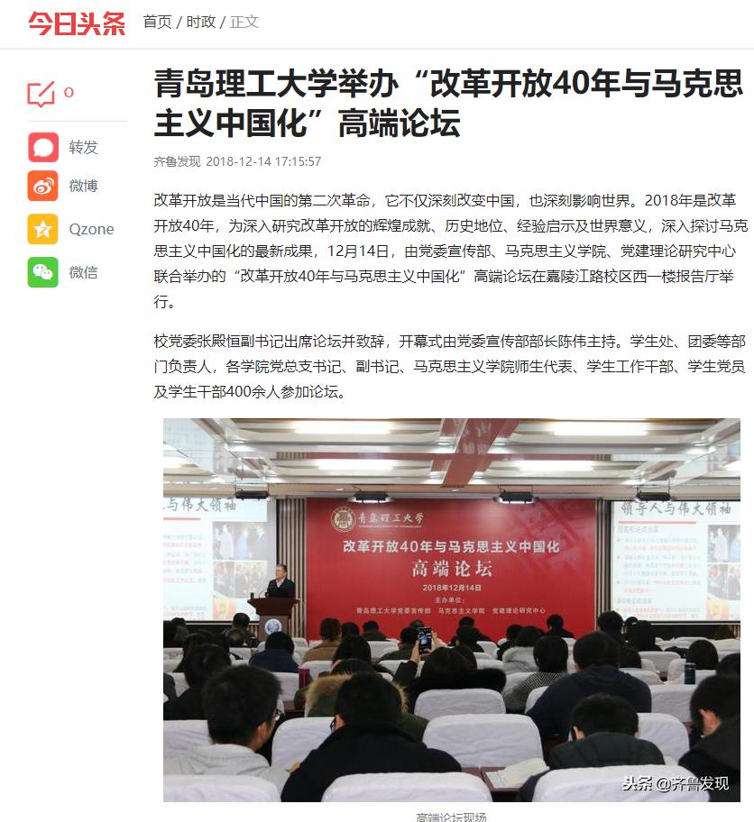 威廉希尔WilliamHill官方网站