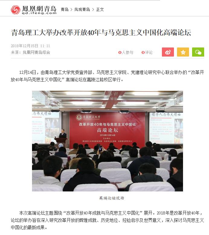 威廉希尔WilliamHill官方网站