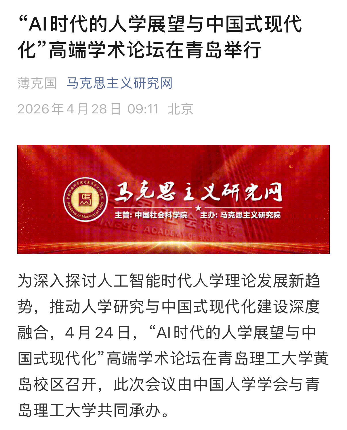 威廉希尔WilliamHill官方网站